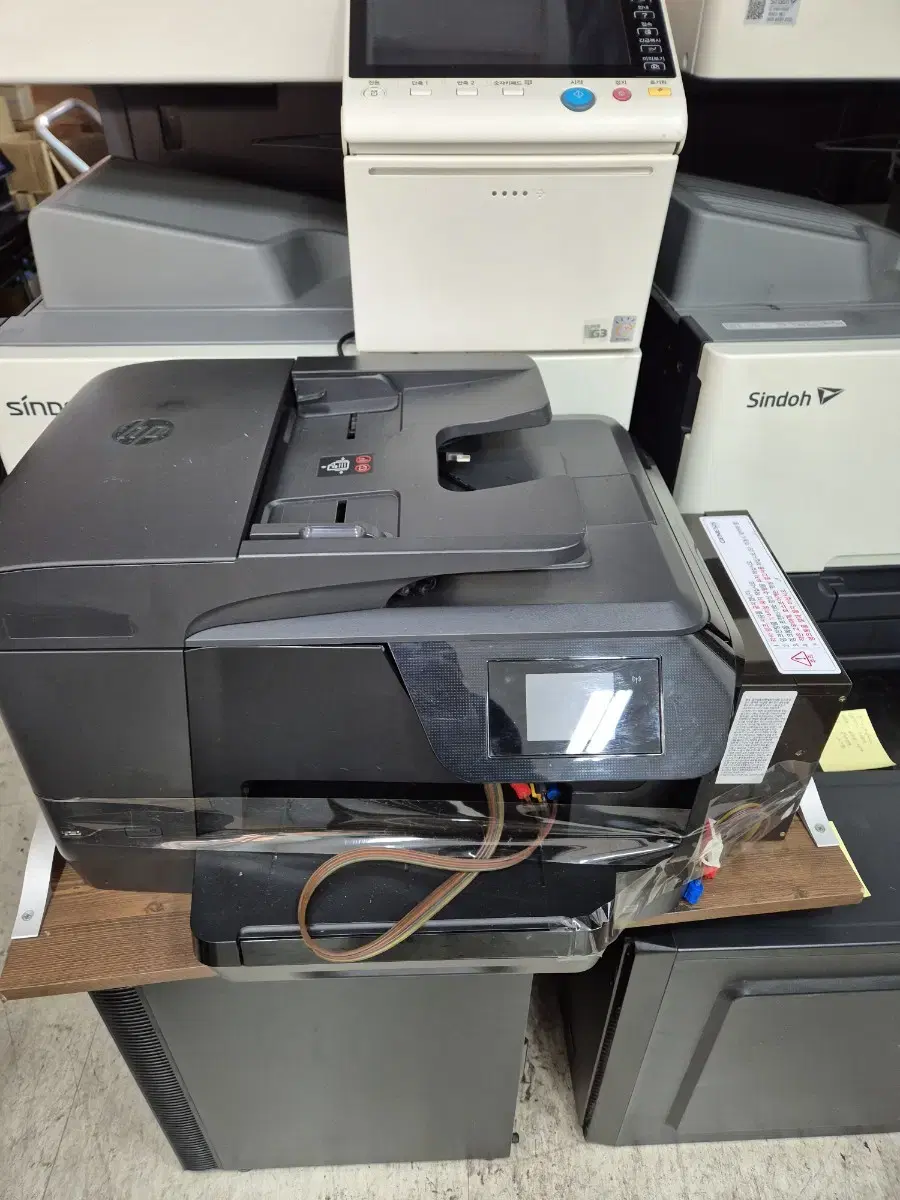 hp8710