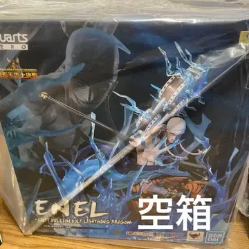 에네르 피규아트 제로 피규어 상자