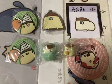 문구와 함께 푸딩 굿즈