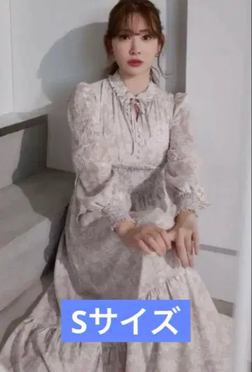 Herlipto 겨울 플로럴 롱 슬리브 드레스