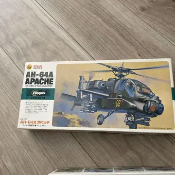 하세가와 AH-64A 아파치 1/72