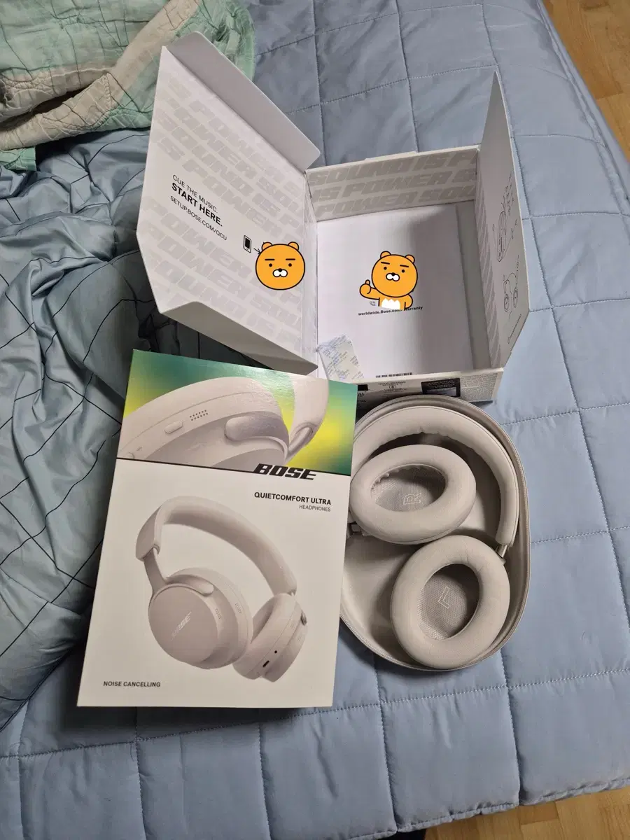 보스 qc 울트라 해드폰