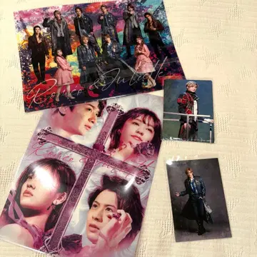 뮤지컬 로미오와 줄리엣 클리어 파일 브로마이드 고세키 유타