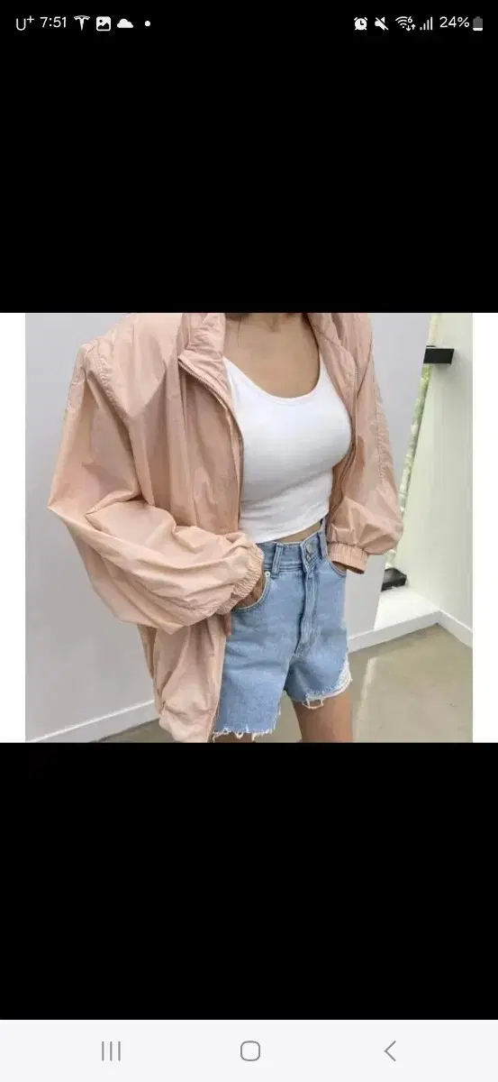 패드빵빵 고퀄바람막이 새거