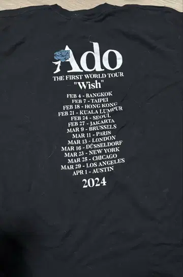 Ado wish world tour 라이브 티셔츠