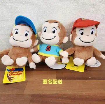 호기심 많은 조지 오자루의 조지 봉제 인형