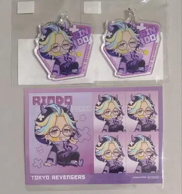 복권 도쿄 리벤저스 데비 데코 후드티 아키야 류토 세트