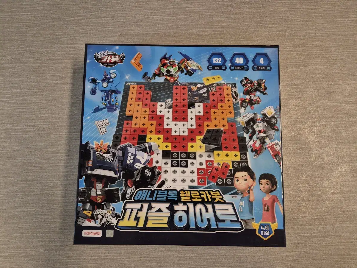 애니블록 헬로카봇 퍼즐 히어로