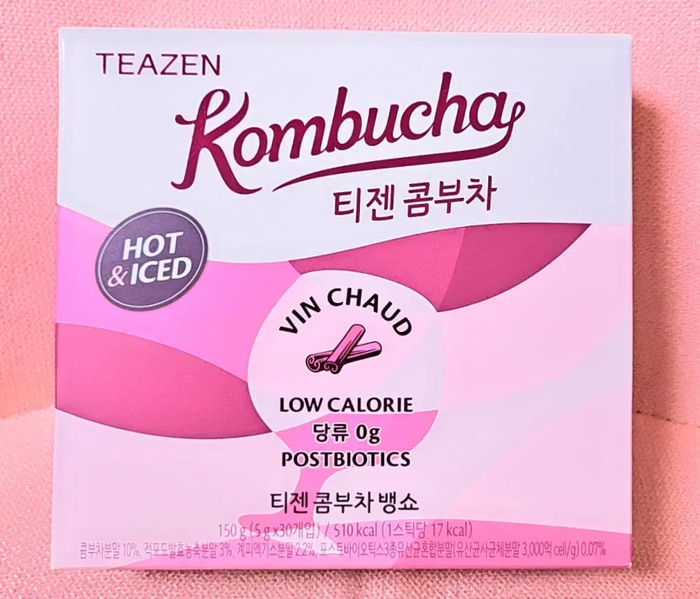 티젠 콤부차 뱅쇼 당류제로 30개 1박스 미개봉 새제품