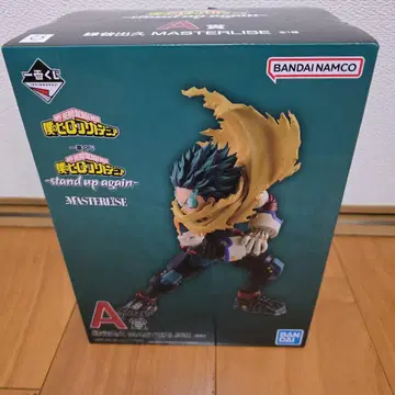 나의 히어로 아카데미아 제일 복권 A상 미도리야 이즈쿠 피규어