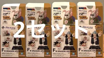 제일복권 드래곤볼 EX 드래곤 아카이브스 컴플리트 2세트