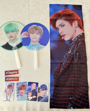 nct 태연 슬로건 부채 굿즈