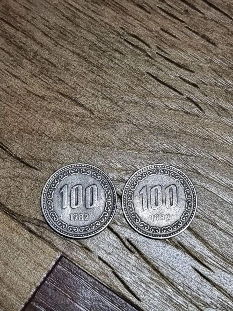 We sell rare coins from 1982
