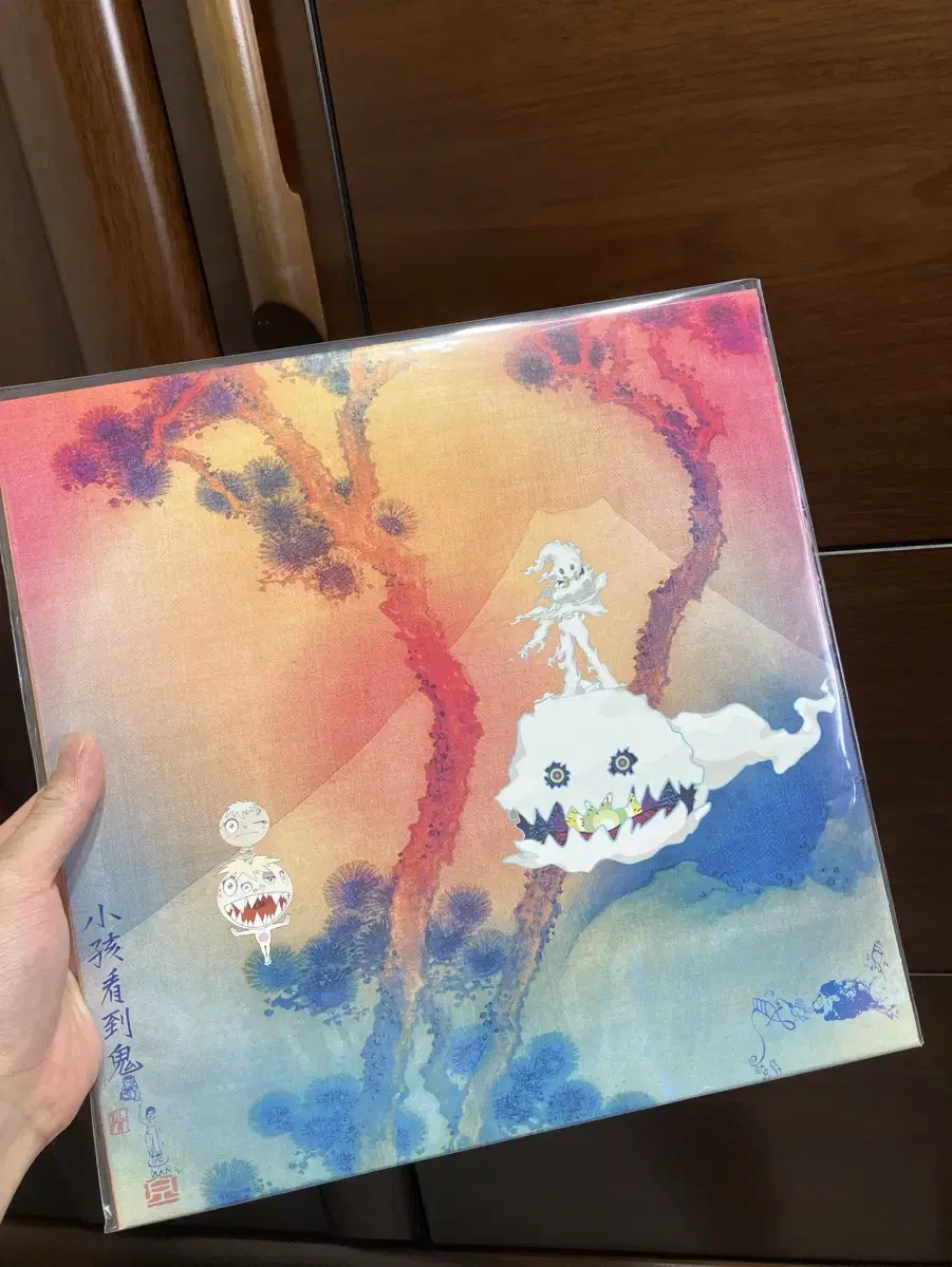 Kanye West kids see ghosts LP