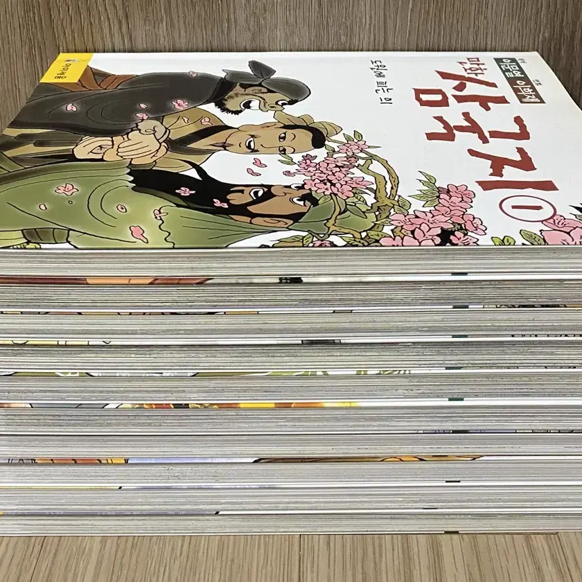 이문열 이희재 만화 삼국지 -10 전권