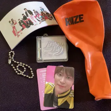 은석 RIIZE 타임캡슐 2025 SMTOWN smini