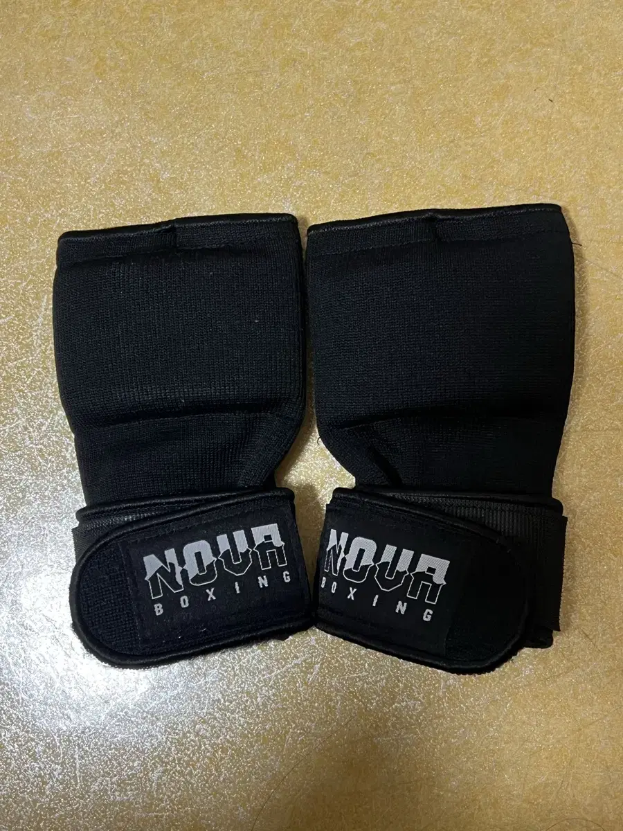 e.ji -Strap Boxing