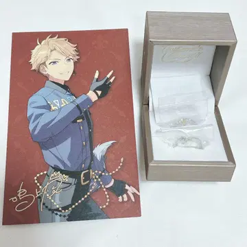 나루카미 아라시 6주년 반지