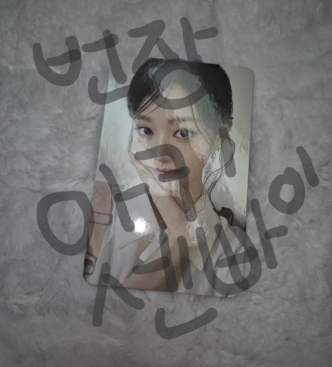 장원영 아이브 2025 시즌그리팅 포토카드 최저가 판매 양도