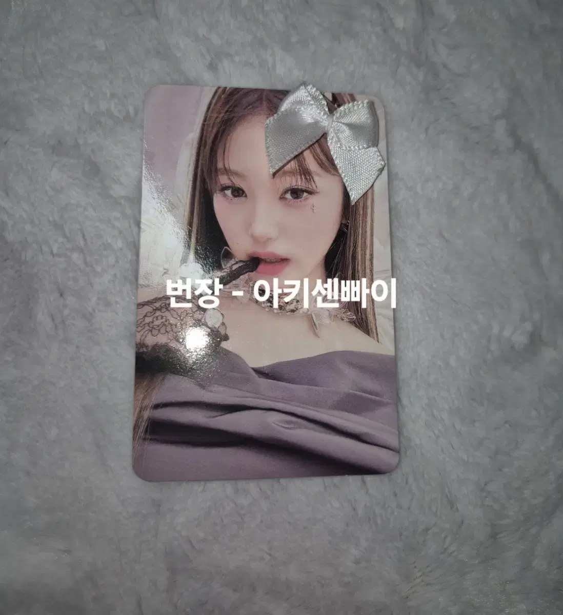 아이브 장원영 스위치 디지팩 스스퀘 특전 포토카드 미공포 판매합니다