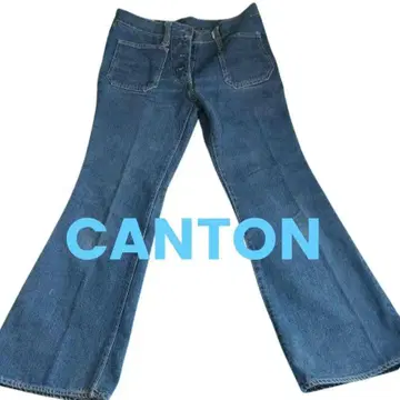 CANTON 60S X-WEST 캔톤 빈티지 부츠컷 데님