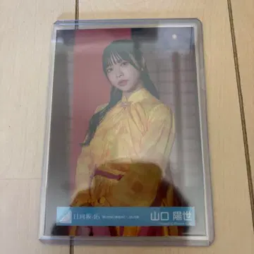 야마구치 하루요 생사진 츄 녹슬지 않는 검을 가지라 개별 의상