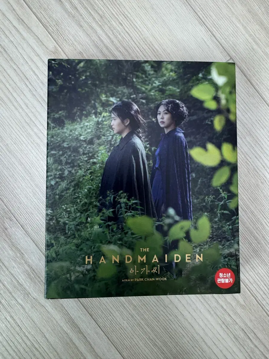Miss blu-ray Digipack
