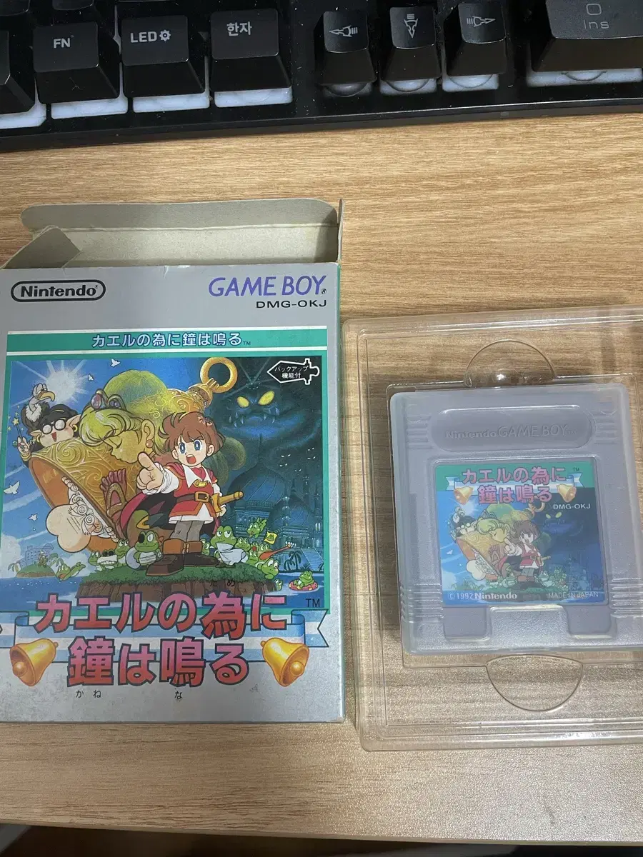 Game Boy GB The Bell Rings for the Frog Kwak Pak