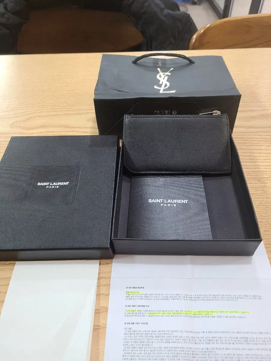 YSL Saint Laurent Zipper Wallet Card Wallet YSL (Fullback)