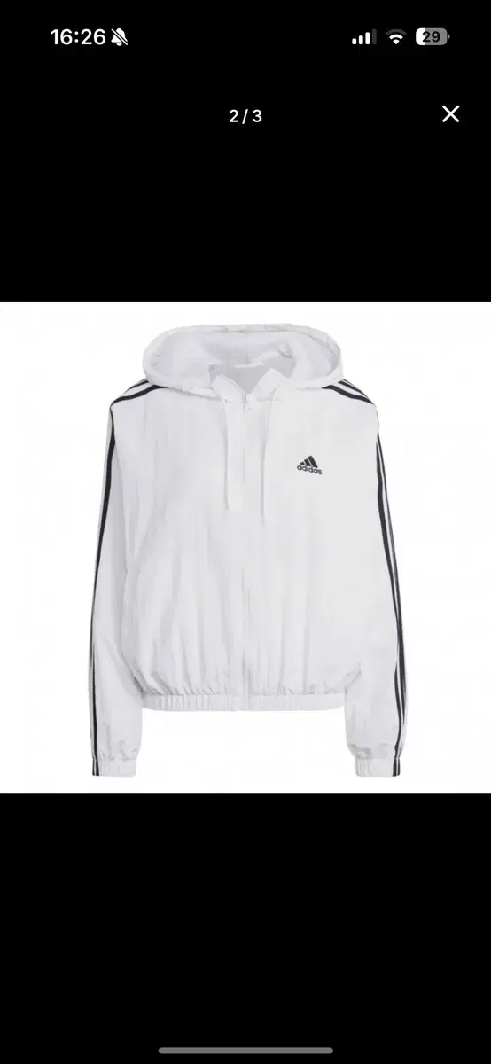 Brand Communication Adidas Cropped Windbreaker Essential Jacket White