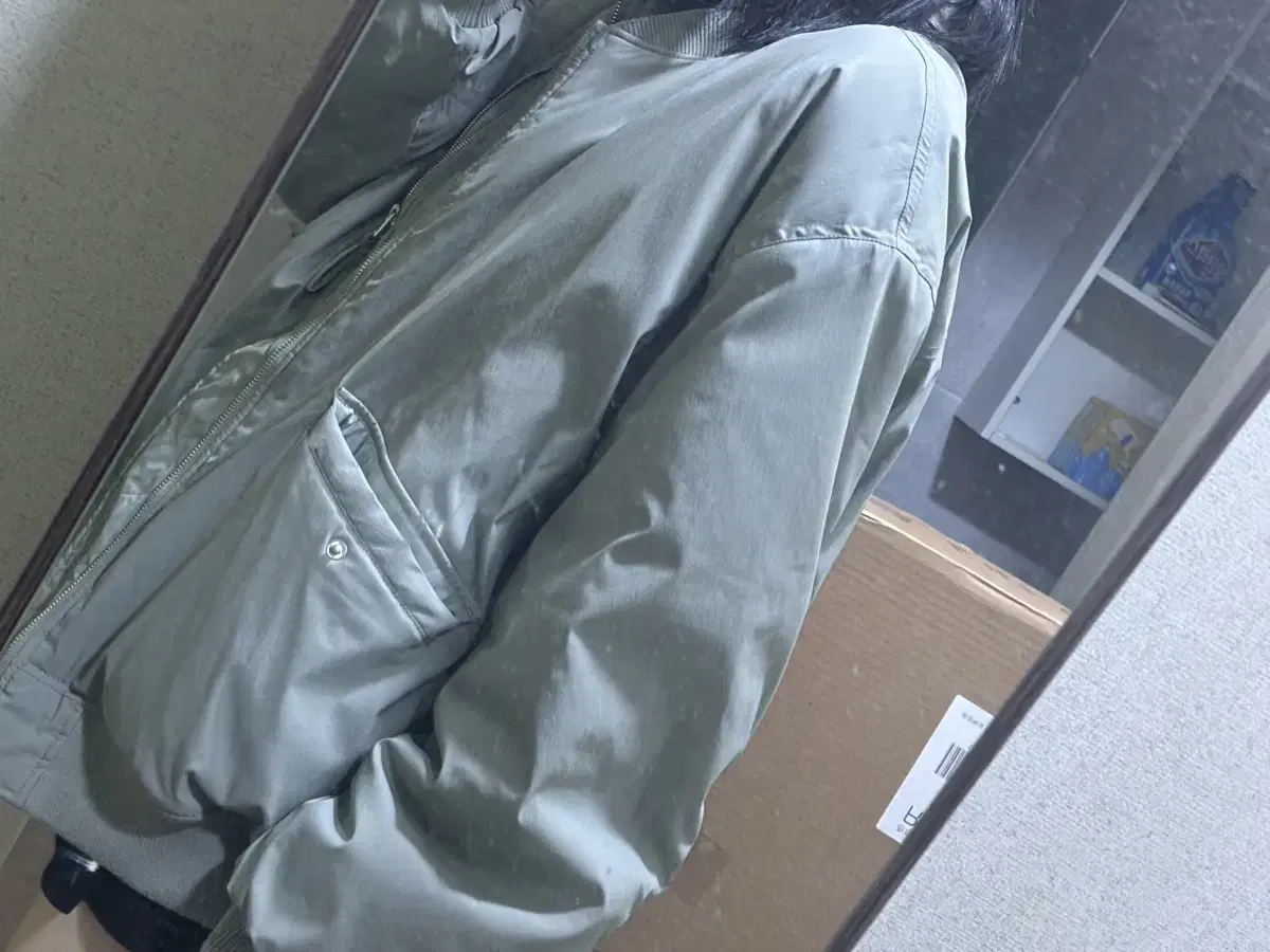 Urban Dita Type Utility Bloo MA1 Jacket Mint L
