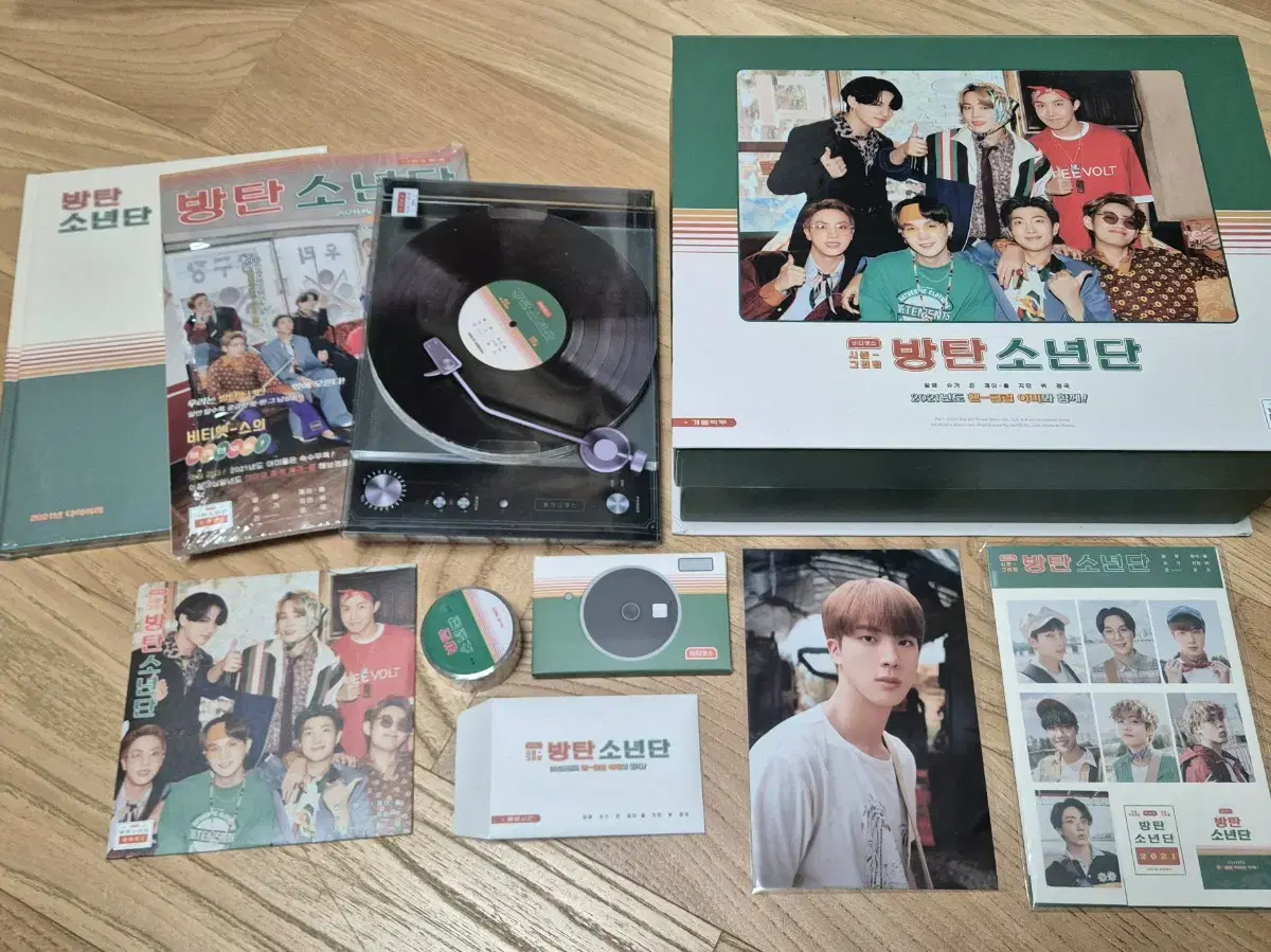 방탄소년단 BTS 2021 시즌그리팅 (석진)