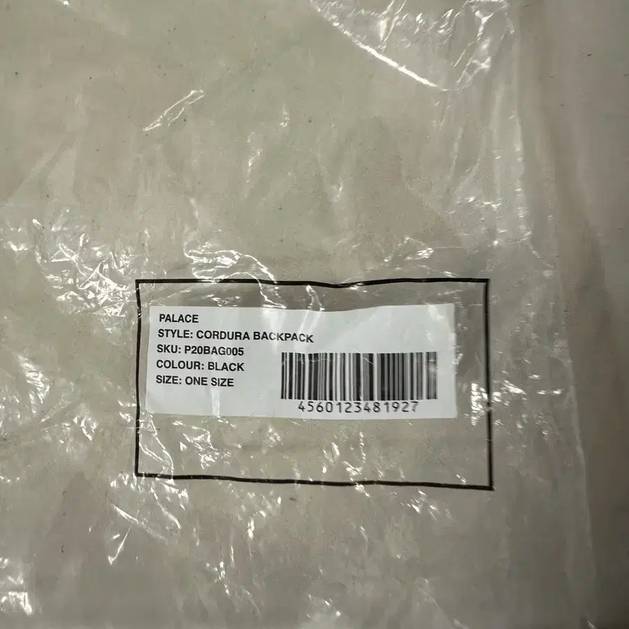 팔라스 palace 21ss 백팩 backpack