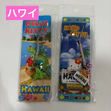 현지 키티 하와이 미개봉 새상품 부적 2개