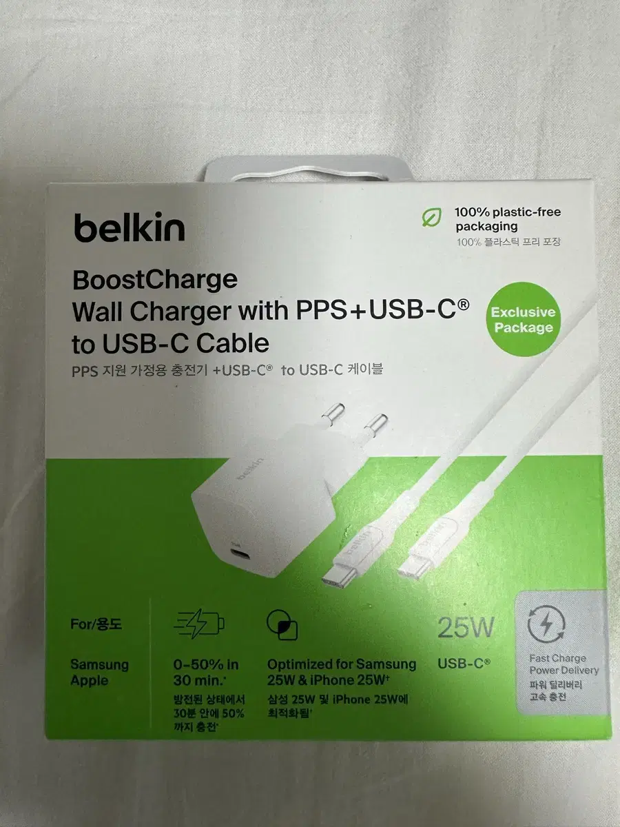 Bellekin 25W USB-C PD 3.1 PPS Ultra-Compact Fast Charger 1M Case