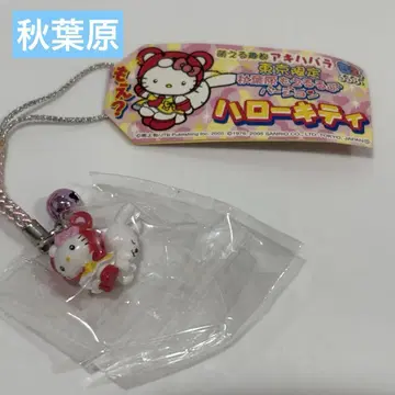 도쿄 아키하바라 미개봉 새상품 키티