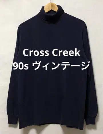 Cross Creek 90s 빈티지 USA제 하이넥 롱T 무지