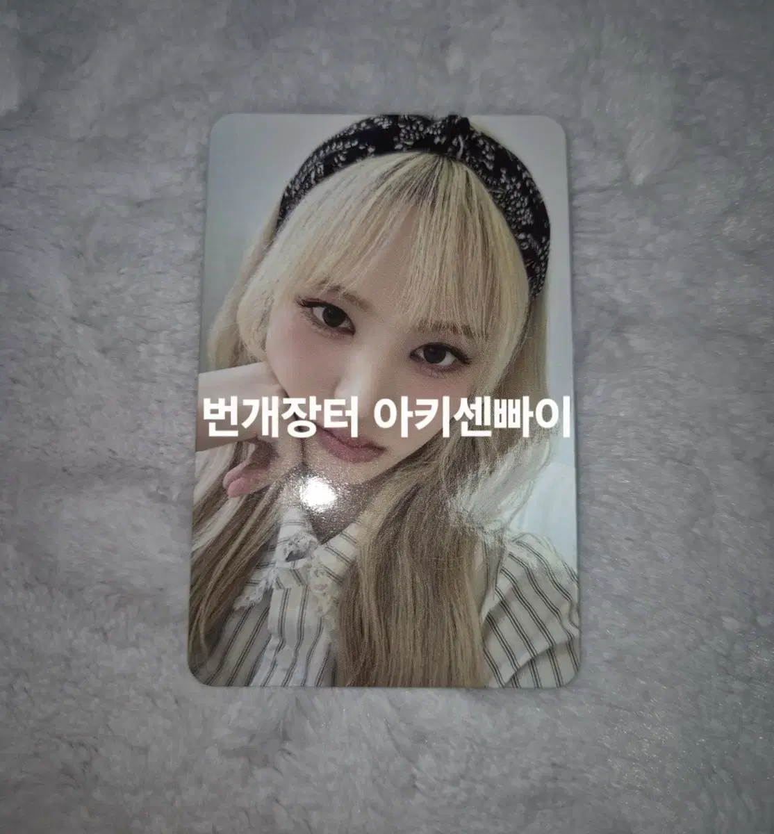 아이브 리즈 2025 시즌그리팅 포토카드