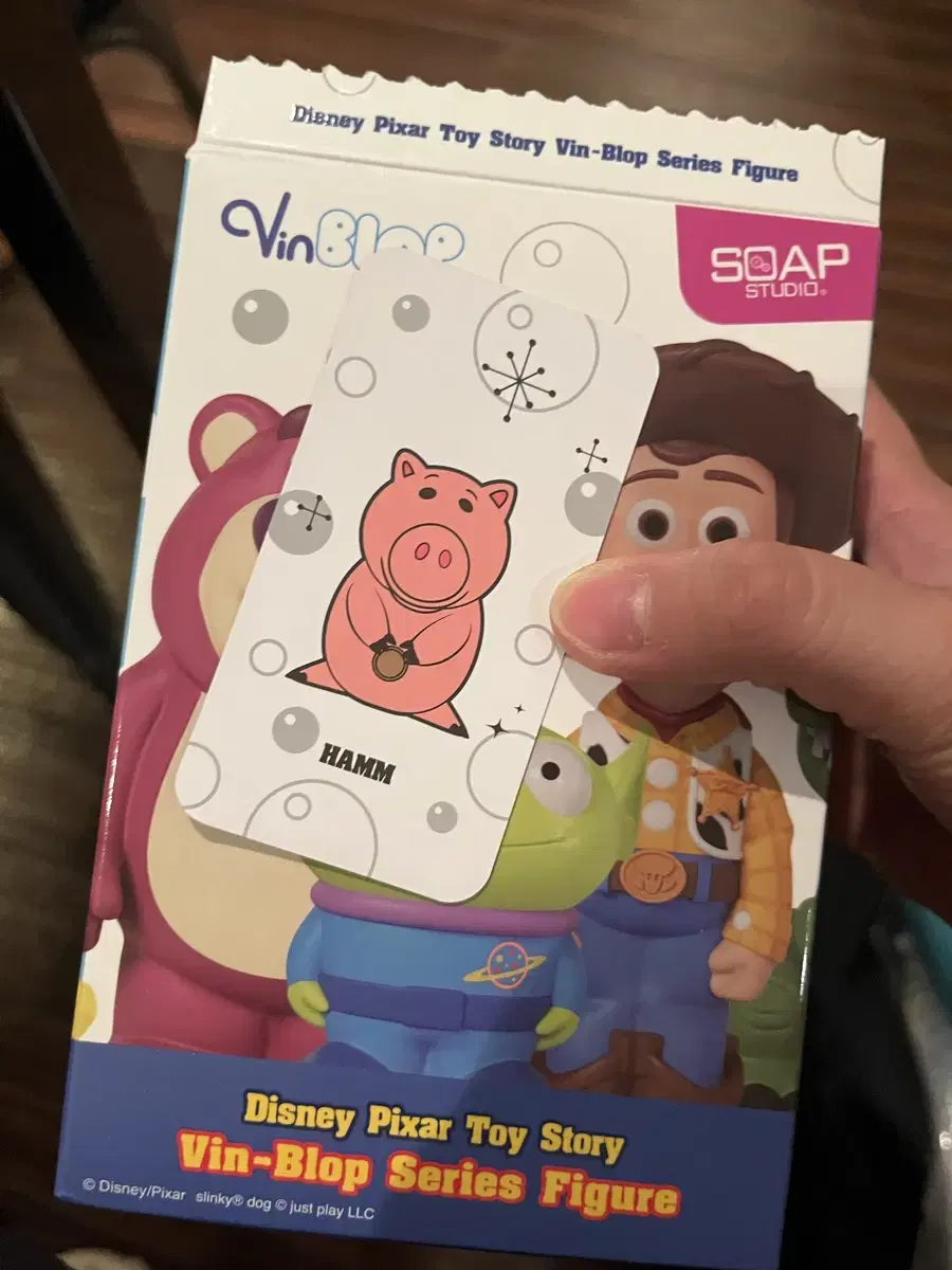 Soft Studio Toy Story Figure Bean Blob Figure Ham