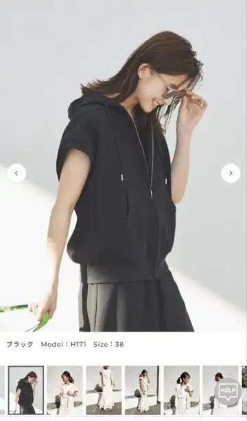 새상품급 루니 LOUNIE 후드 베스트 블랙 후드티
