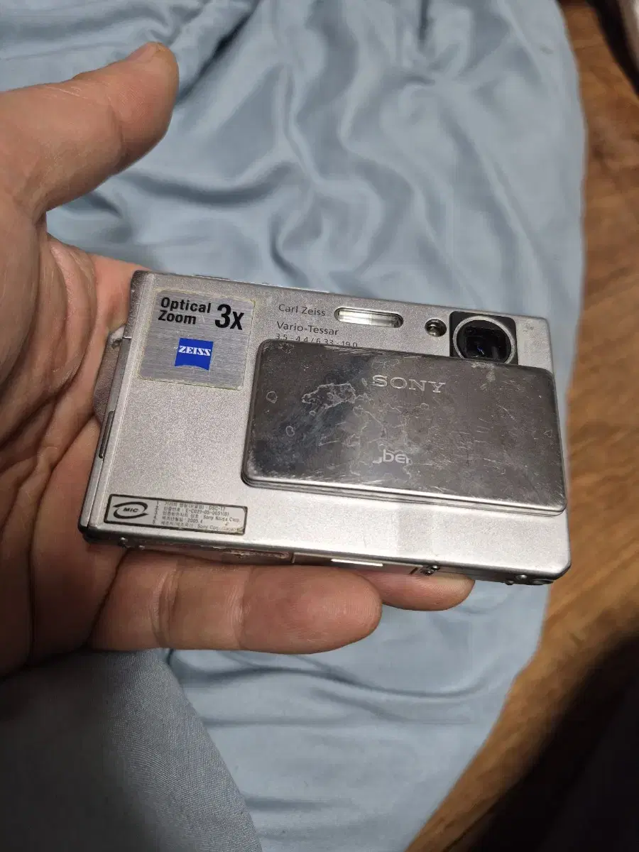 소니 dsc-t7 슬림디카
