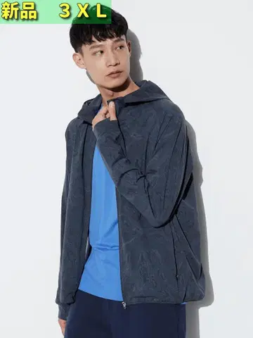 울트라 스트레치 드라이 EX 프린트 풀 집업 후드티 3XL