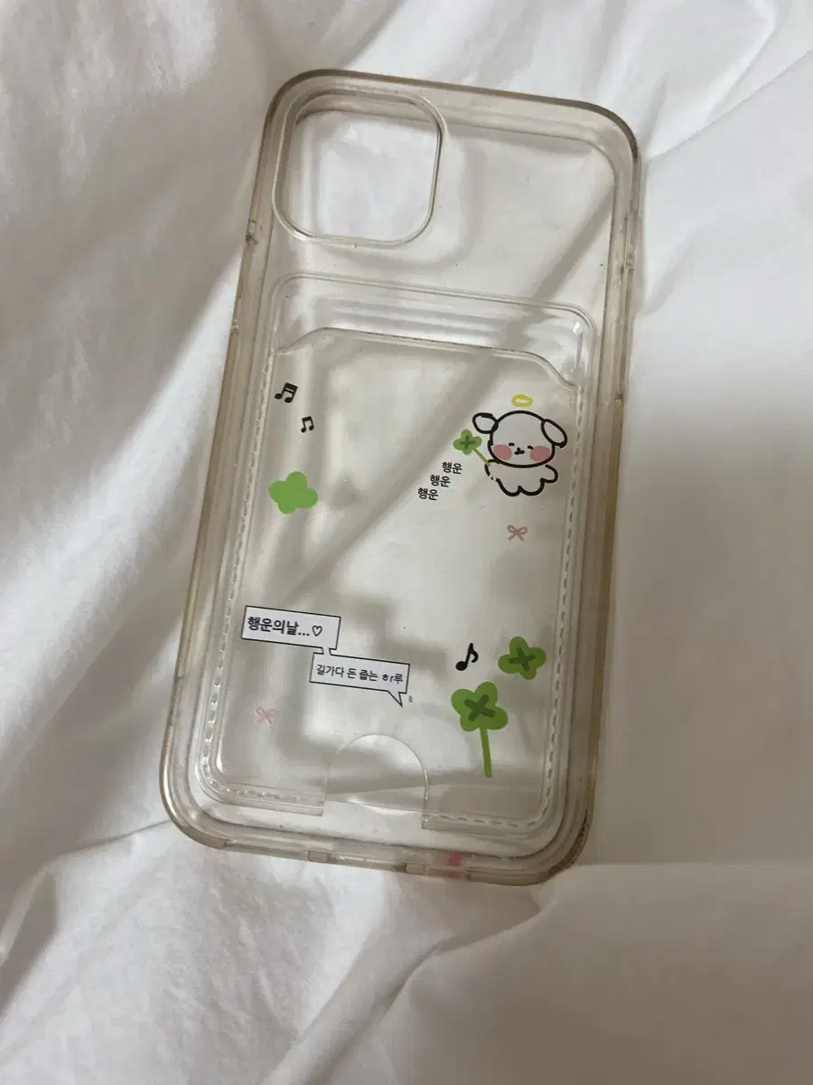 아이폰 11pro 케이스 판매합니다