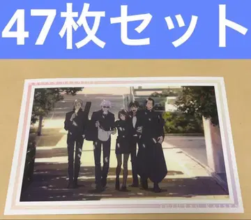 J 주술회전 엽서북 ED 고죠 사토루 엔딩 브로마이드 JF