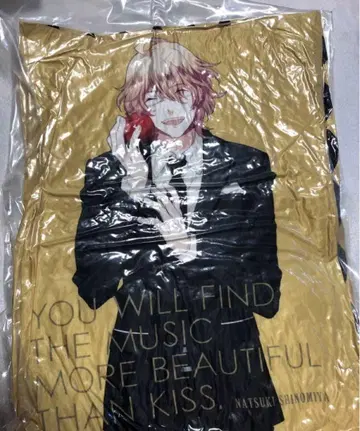 우타프리 나츠 쿠션