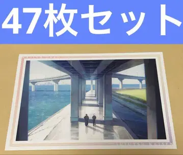 S 고죠 사토루 주술회전 게토 스구루 엽서집 브로마이드 ED 엔딩