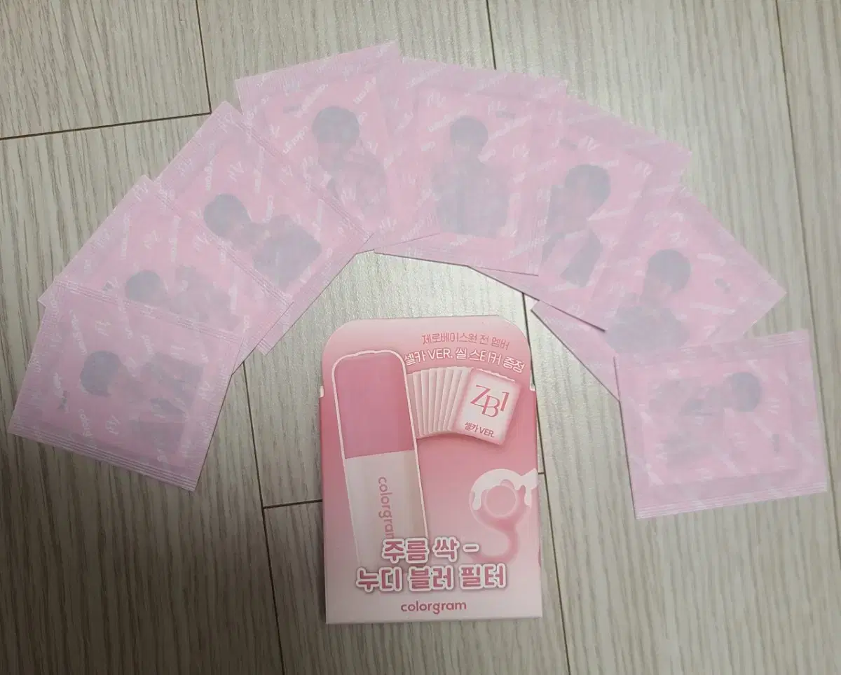제로베이스원 컬러그램 띠부씰
