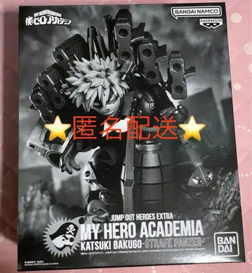 바쿠고 카츠키 히로아카 피규어 JUMP OUT HEROES EXTRA