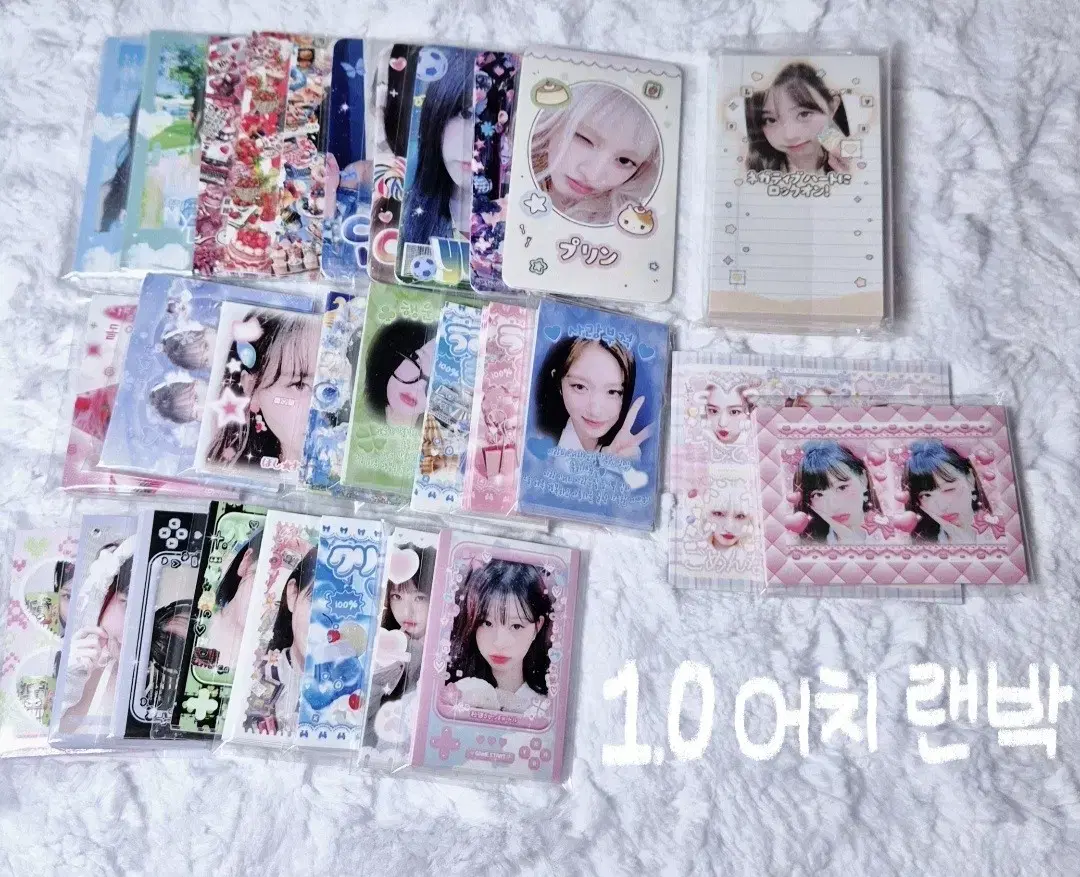 [ 300도안 up! ] 아이브 3배 비공굿 랜박 판매 양도
