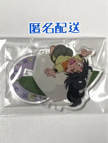 구치치 히로스케 애니카페 아크릴 스탠드 닌자타마 란타로